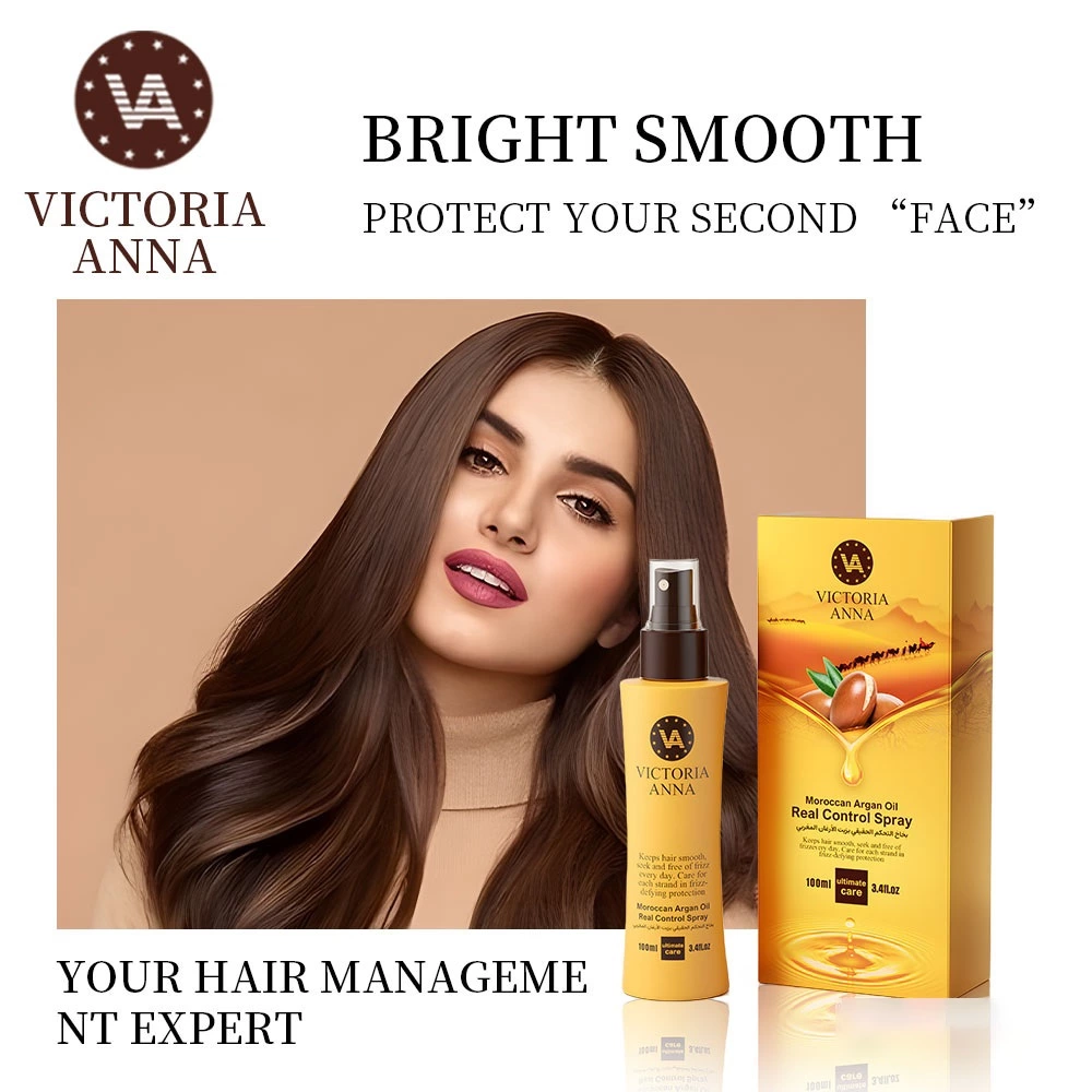 Argan Oil Clear And Moisturizing Shampoo Set Anti-dandruff Protection After Dyeing Hair Care Repair Serum Care