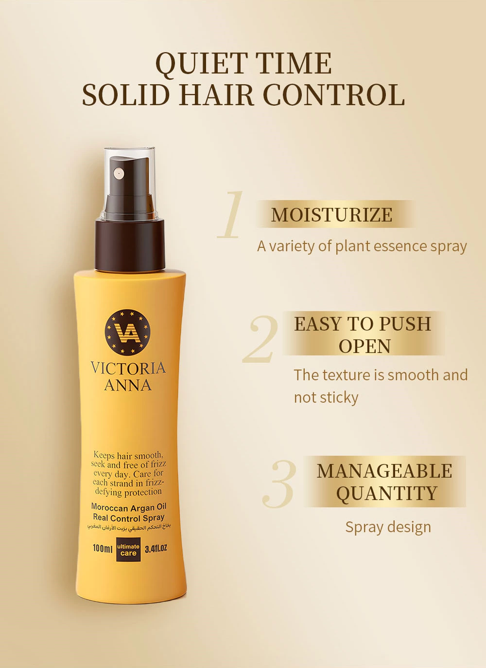 Argan Oil Clear And Moisturizing Shampoo Set Anti-dandruff Protection After Dyeing Hair Care Repair Serum Care