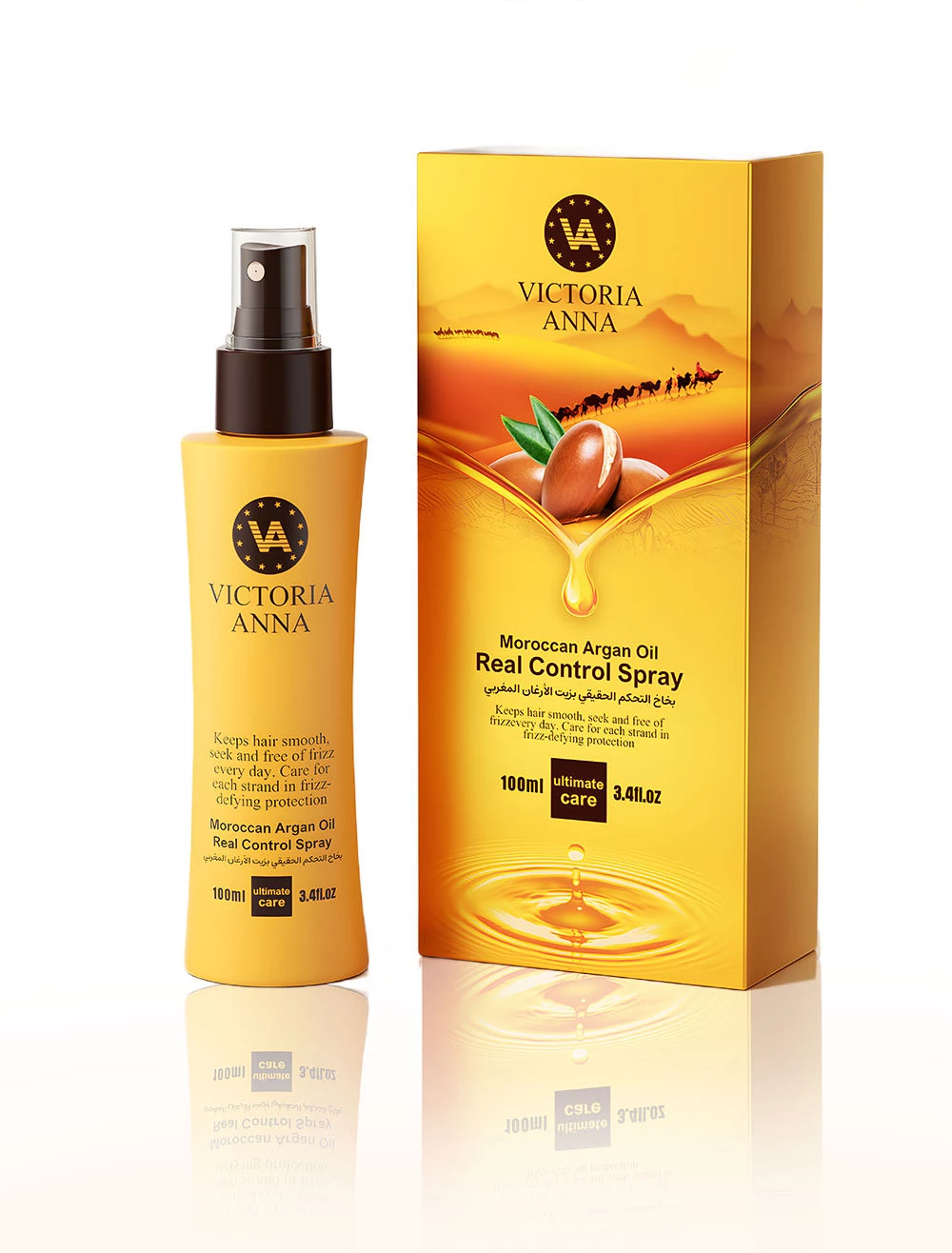 Argan Oil Clear And Moisturizing Shampoo Set Anti-dandruff Protection After Dyeing Hair Care Repair Serum Care