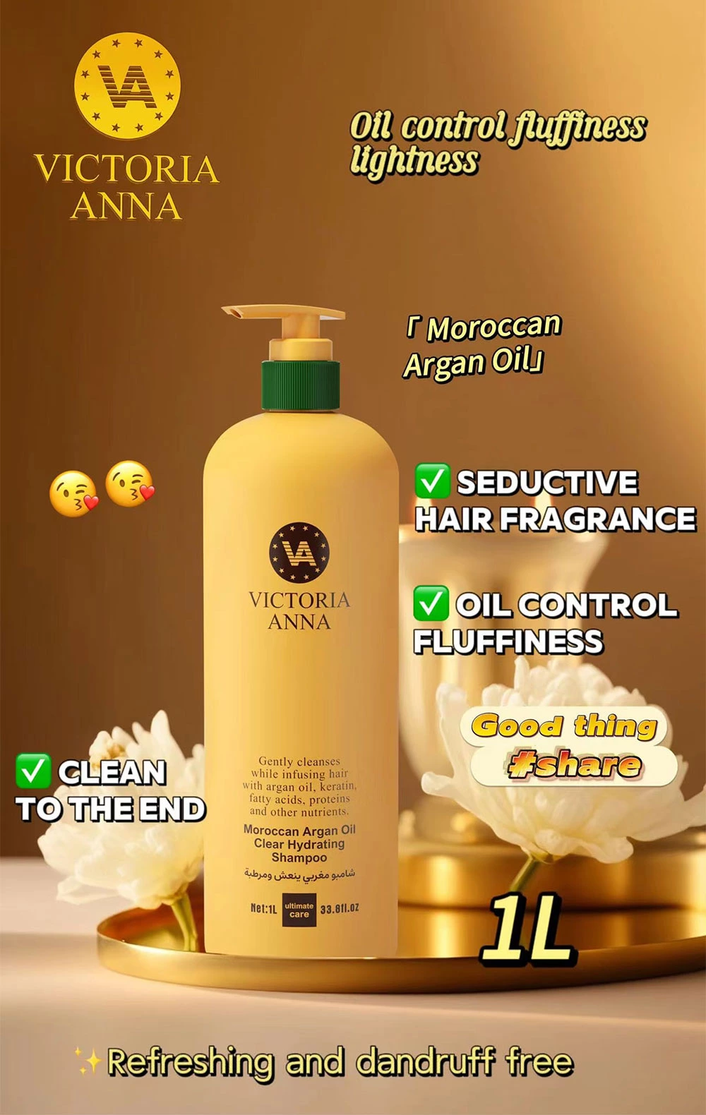 Argan Oil Clear Hydrating Shampoo Nourishes Long Lasting For Men Women Bubble Gray Hair Dye Shampoo Anti-dandruff Protection