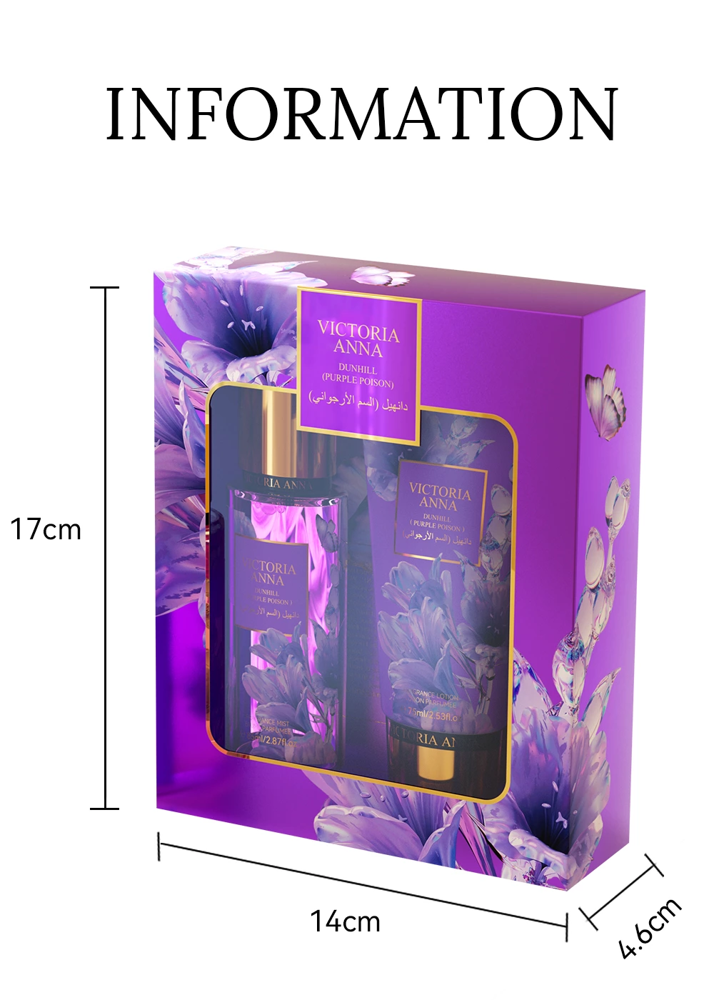 Victoria Anna Whiten Cream Floral Fruity Body Milk Body Cream Lasting Fresh Fragrance Spray Gift Box Body Lotion Set