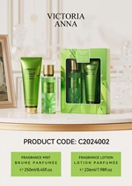 Victoria Anna Perfume And Body Lotion Care Set, Whitening And Moisturizing, Fragrance Lasts For 48 Hours