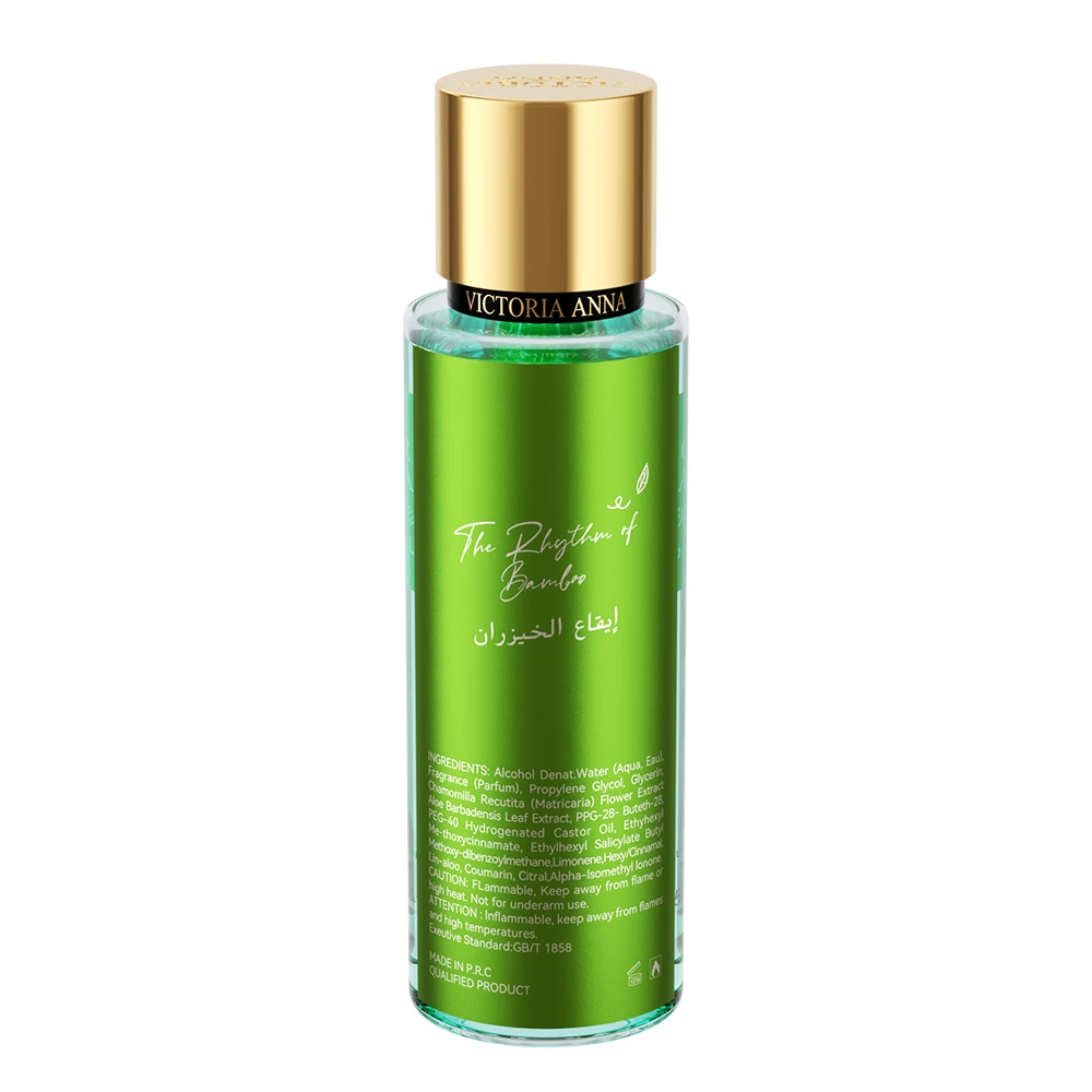 Women  Fragrances Body Spray Fragrance Type The Rhythm Of Bamboo 250ml