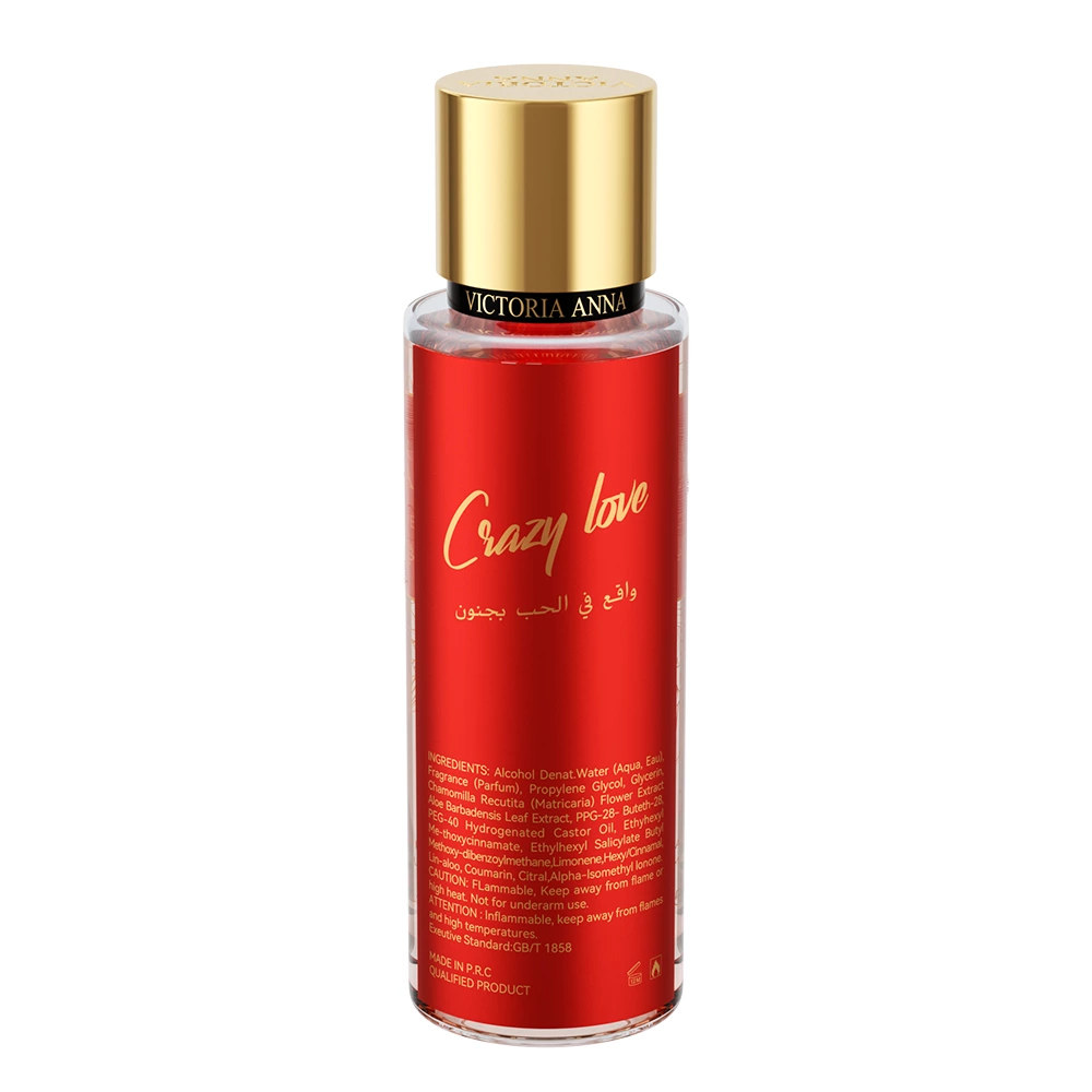 Women Fragrances Body Spray Fragrance Type madly In Love 250ml