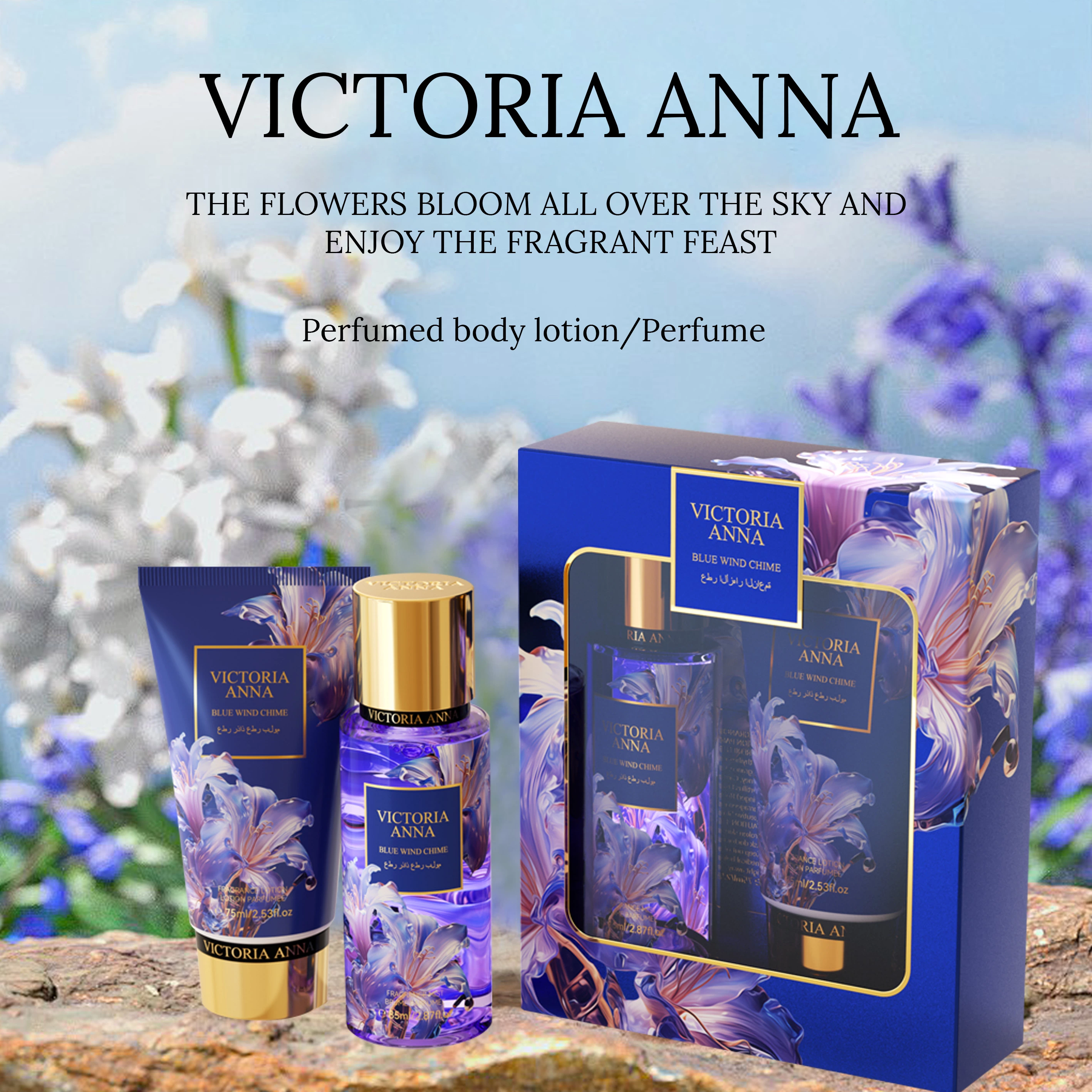 VICTORIA ANNA Fragrance Body Lotion Set has a sweet and soft fragrance that lasts long It includes women perfume