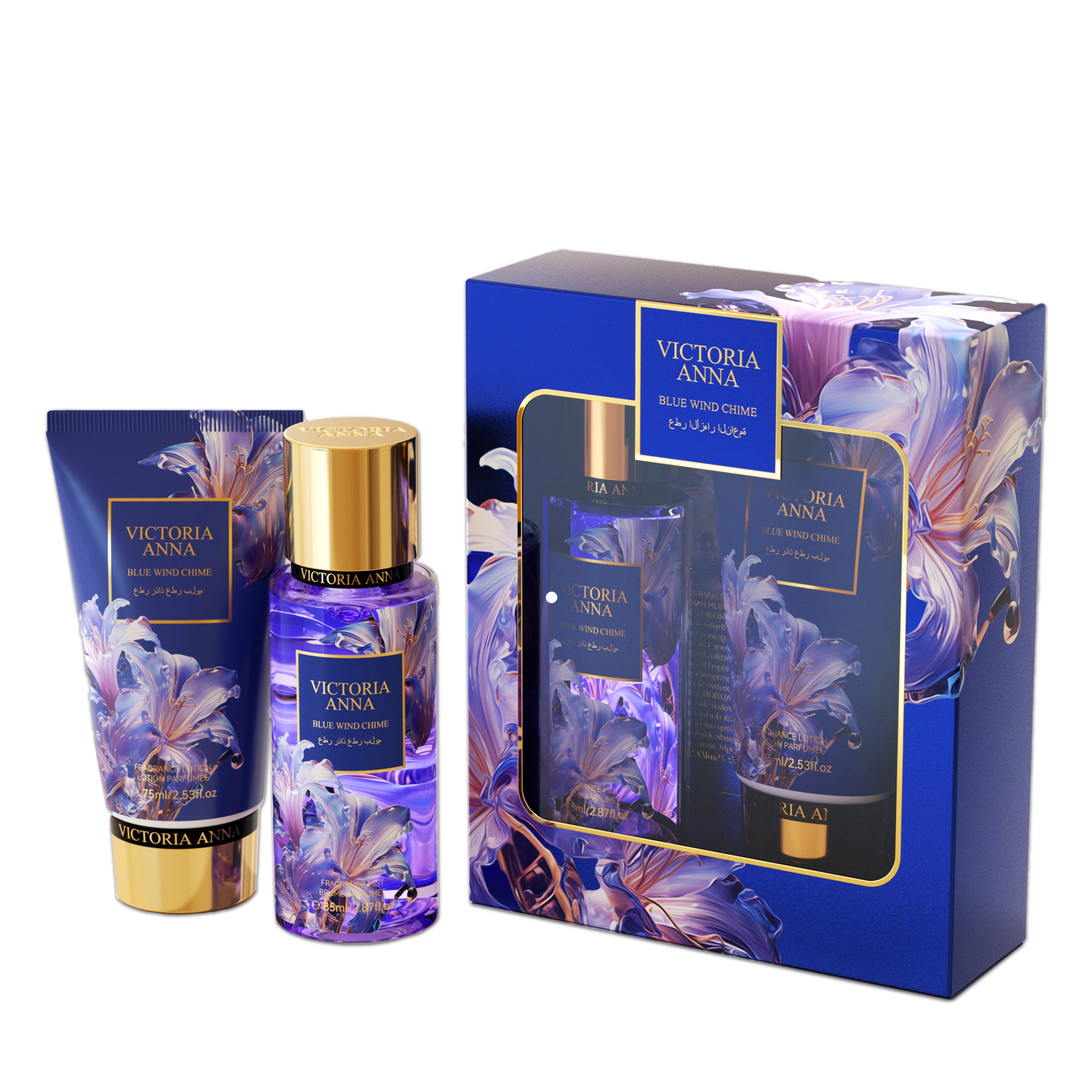 VICTORIA ANNA Fragrance Body Lotion Set has a sweet and soft fragrance that lasts long It includes women perfume