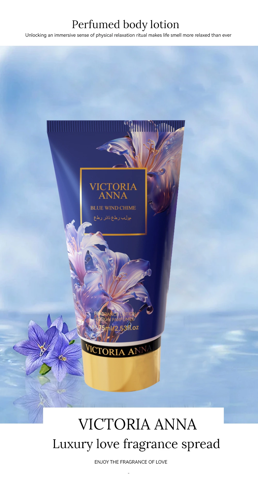 VICTORIA ANNA Fragrance Body Lotion Set has a sweet and soft fragrance that lasts long It includes women perfume