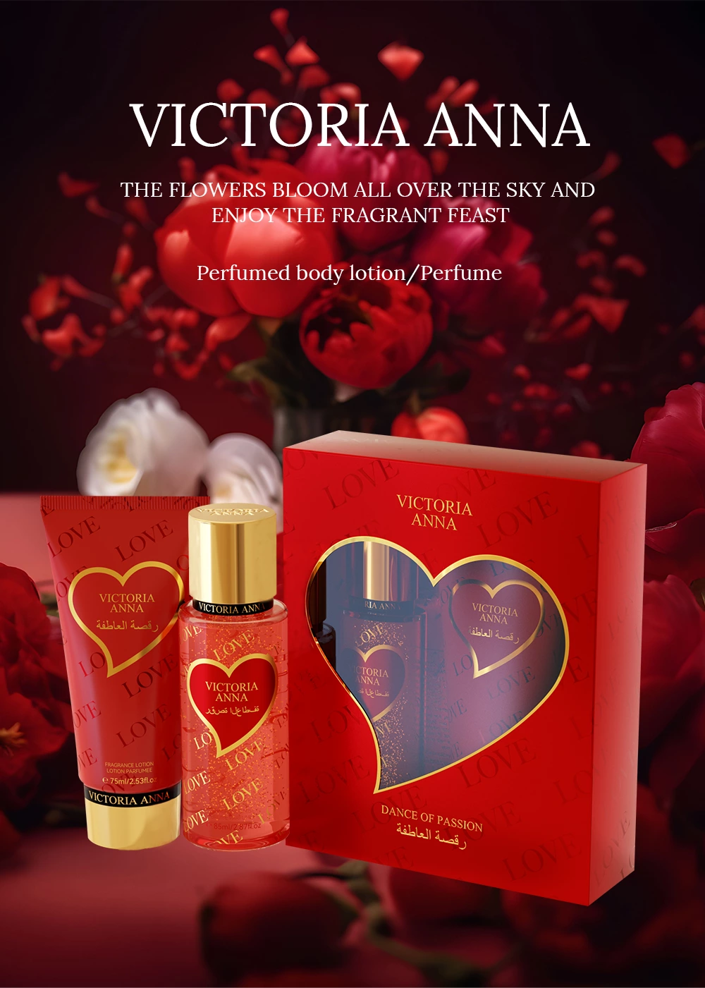 VICTORIA ANNA fragrance series women perfume has a very rich fragrance It a set of perfume and body lotion