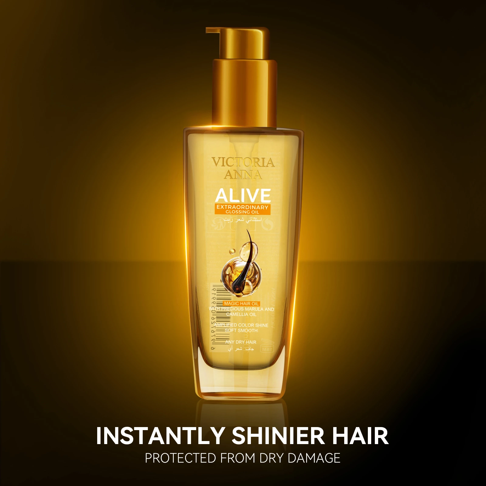 Victoria Anna Hair Care Oil Repairs Hair Layer By Layer, Making It Smoother And More Shiny