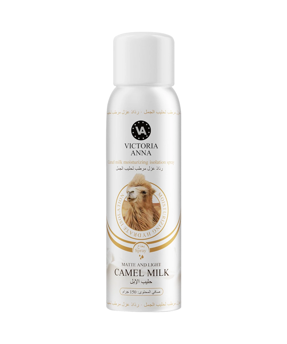 Camel Milk Moisturizing Isolation Spray