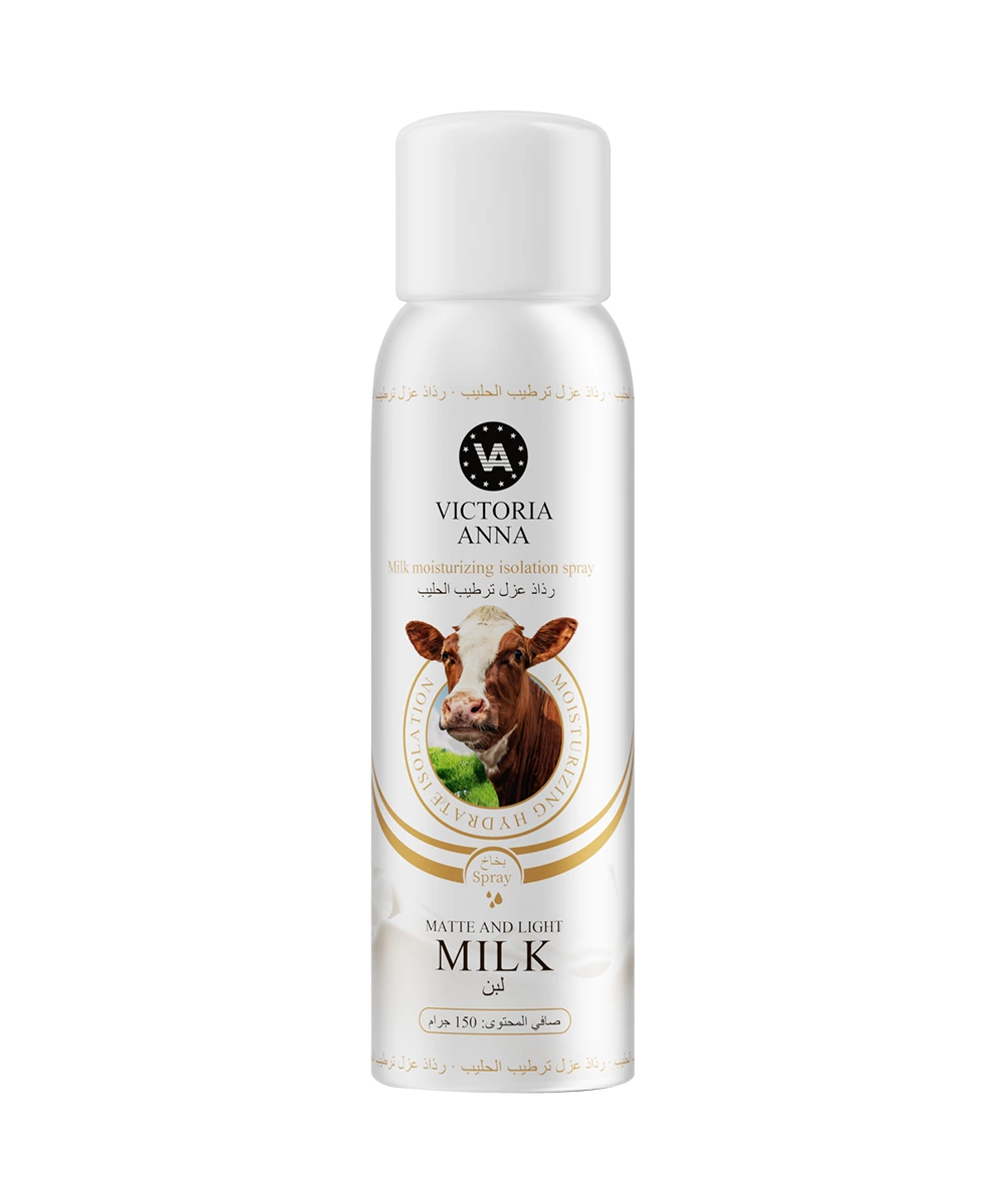 Milk Moisturizing Isolation Spray