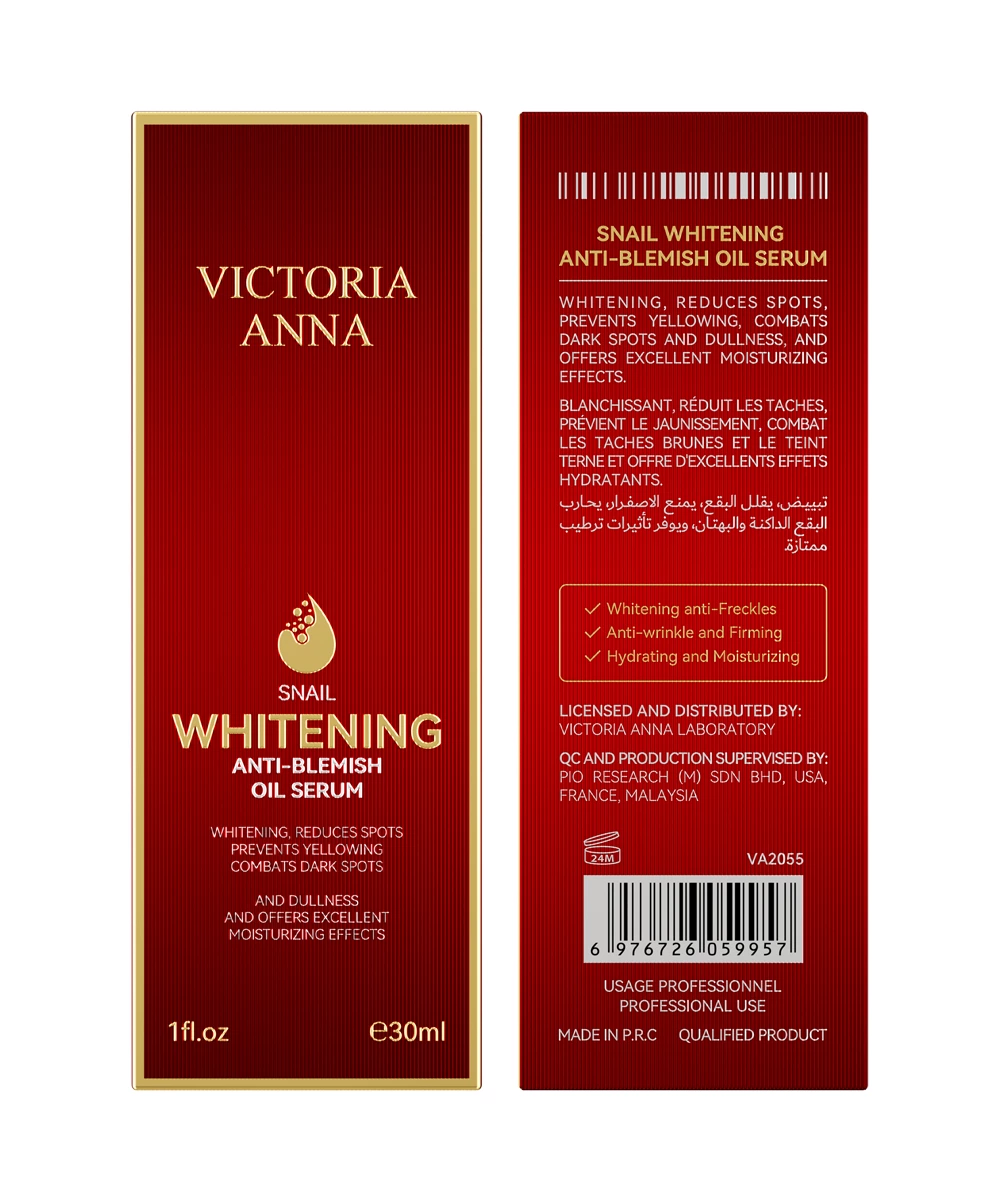 Snail Whitening Anti-Blemish Oil Serum